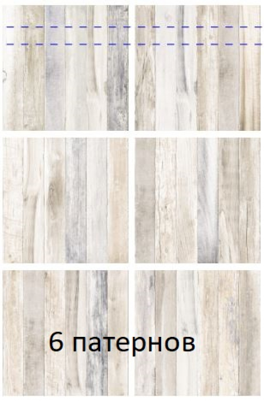Paintwood Beige New Trend