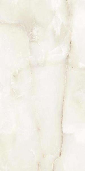 Milena Cream 30x60 Eurotile Ceramica