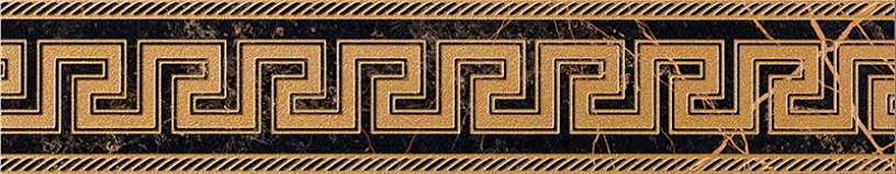 240203 MARBLE FASCIA GRECA LAPPATA NERO 11,5x58,5 Versace (Gardenia Orchidea)