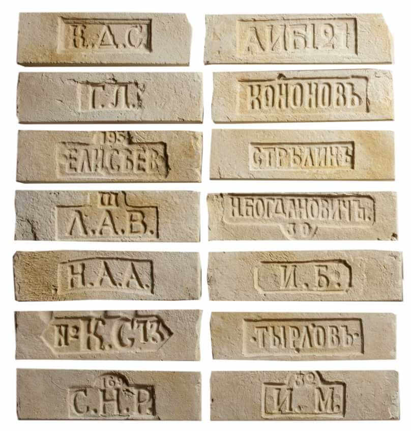 Универсальные Клейма 301 230-248x60-69x17 Камелот