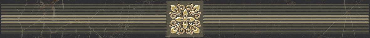 Royal Бордюр чёрный 6,3х60 Laparet