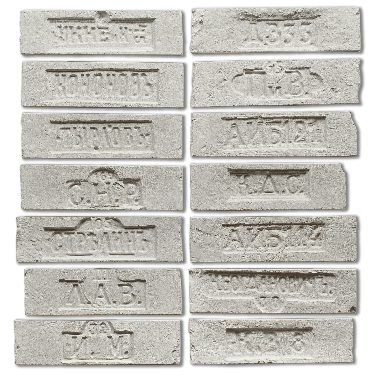 Марсель 309 Клейма 230-248x60-69x17 Камелот