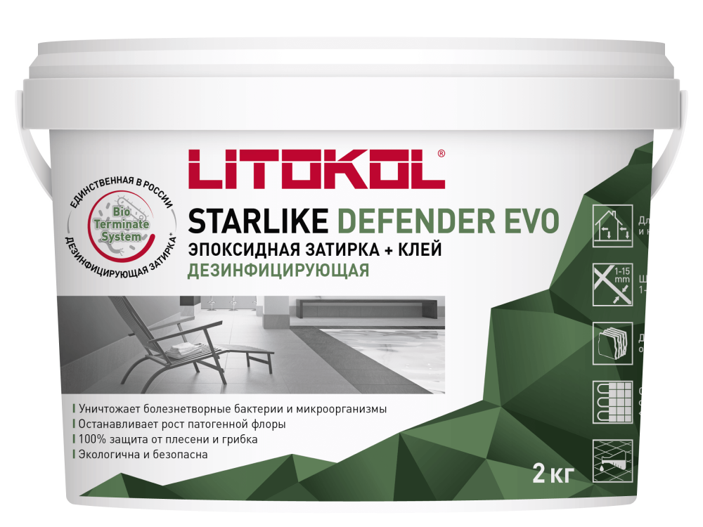 Starlike Defender Evo LITOKOL