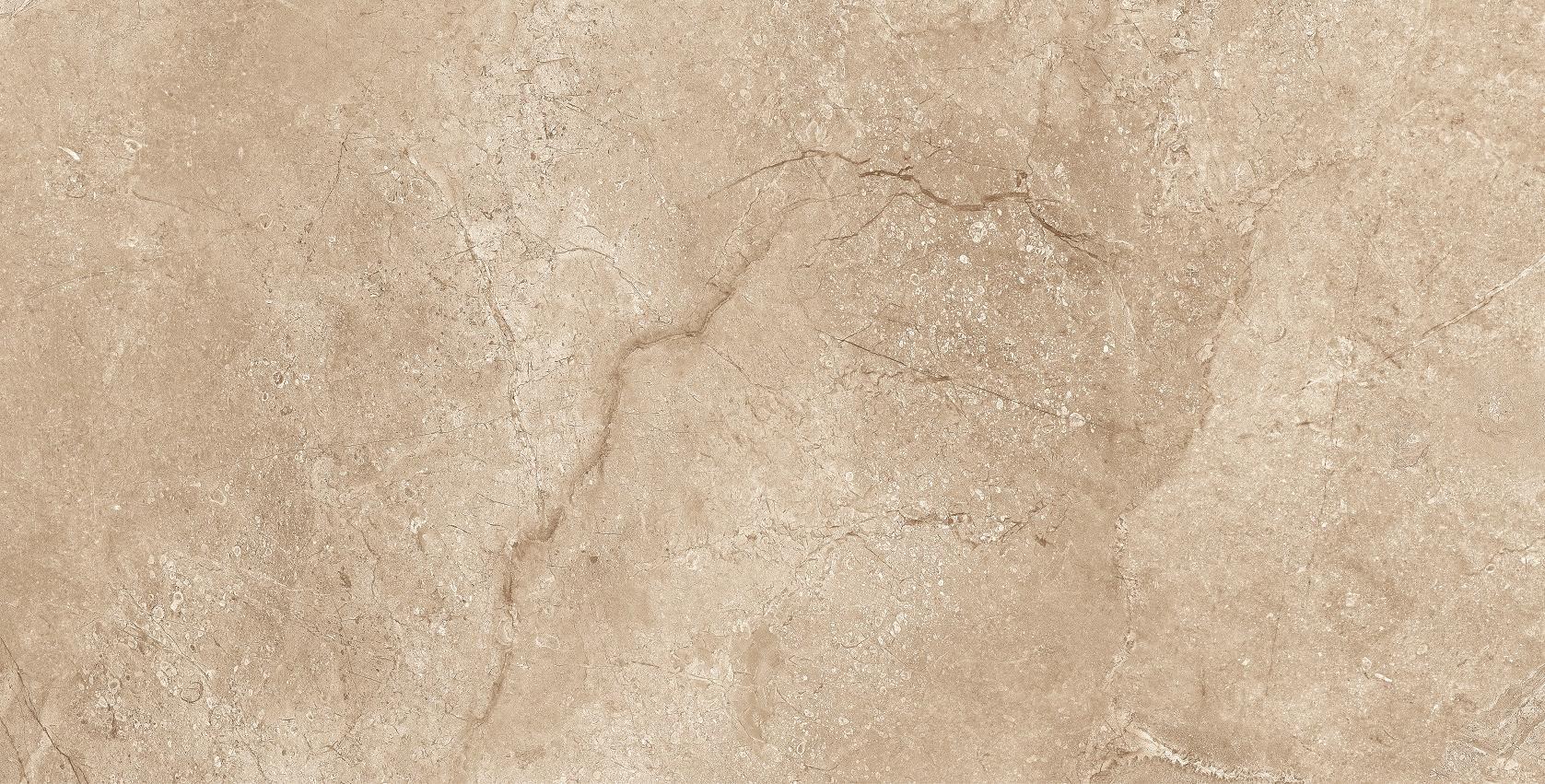 Cream Ata 59.8x119.8 Fakhar