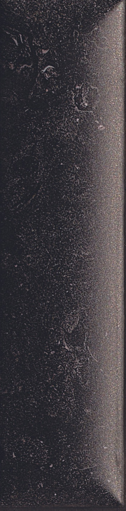 4101076 Italic Dune Lava 5x20 41ZERO42