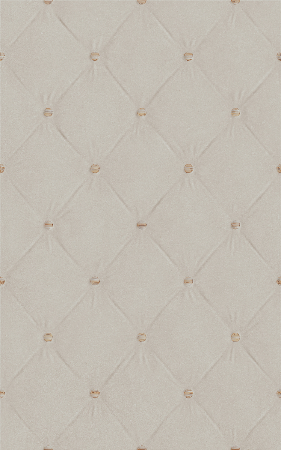 6407 Браганса структура бежевый матовый 25х40 Kerama Marazzi