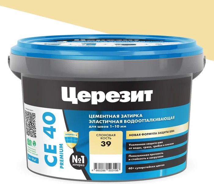 CE 40/2 Затирка (слоновая кость 39) 2кг Ceresit