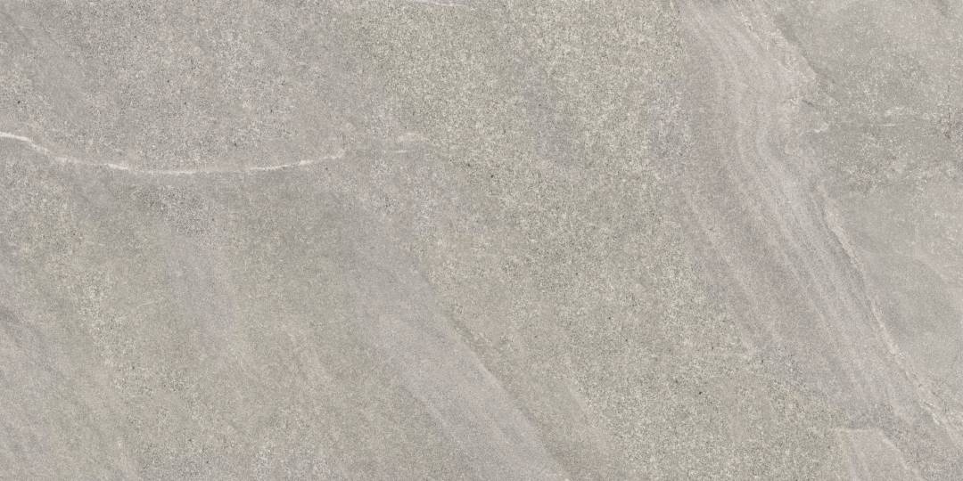 NR238 Rigel Beige Рельеф 60x120 PrimaVera
