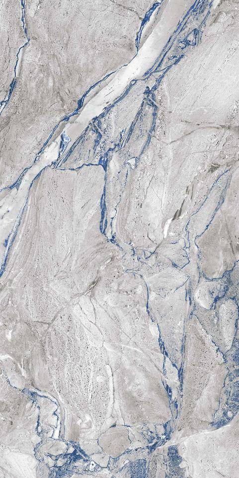 CR213 Stoneart Grey carving 600x1200x9 PrimaVera