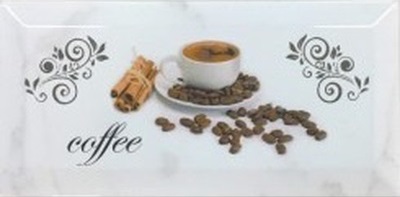 Decor Carrara Coffee 10x20 Ribesalbes