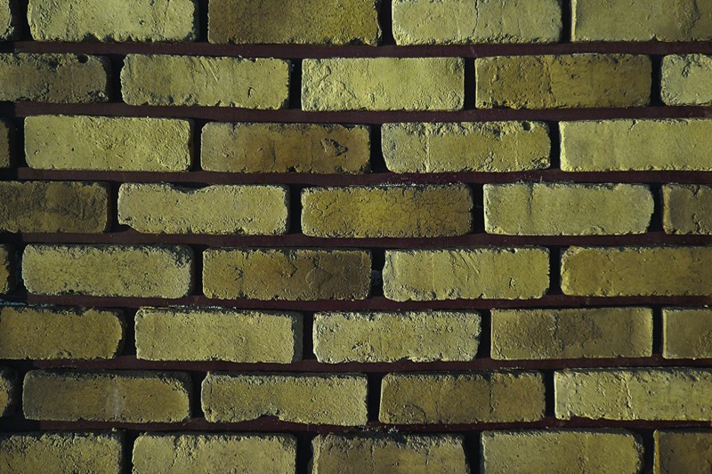 Старый город 15-05 рядовая 205х60х20 Ecostone