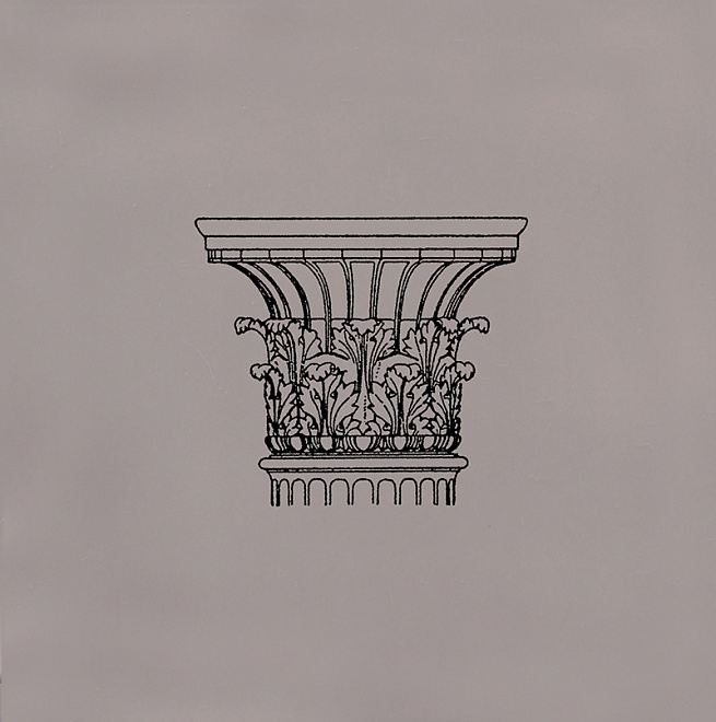 STG/E502/17008 Авеллино 15*15 Kerama Marazzi