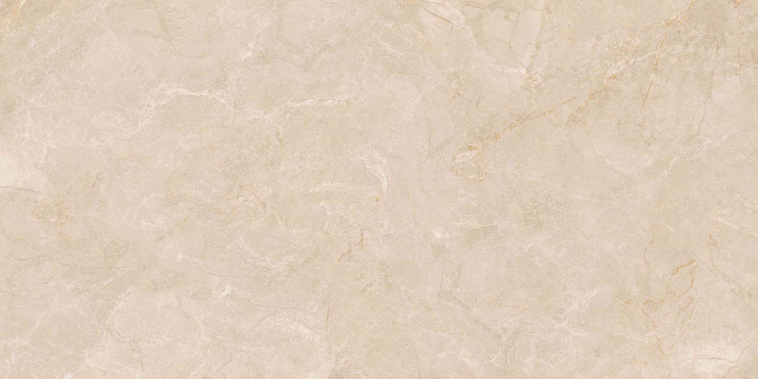 EXM301 Amber Illusion Vaniglia Dolce Неполированный Рект. 60x120x9 Ametis by Estima