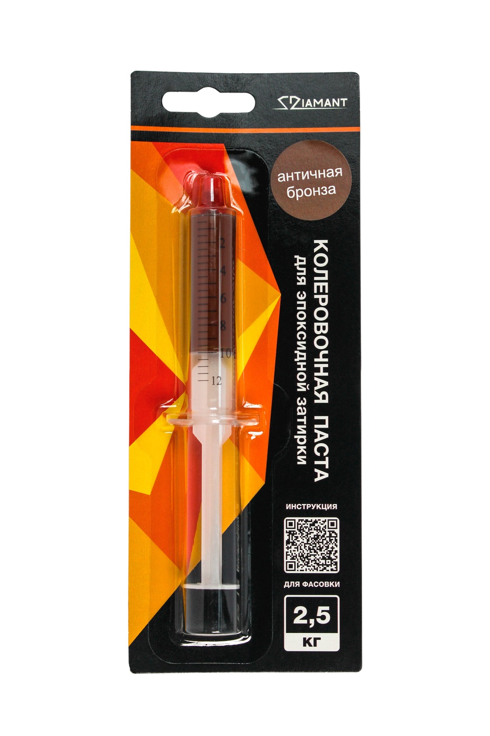 Паста колеровочная для эпоксидной затирки 035 Античная бронза 2,5кг Diamant