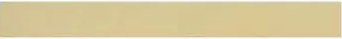 LITOCHROM 1-6 EVO LE.220 Песочный 2кг LITOKOL