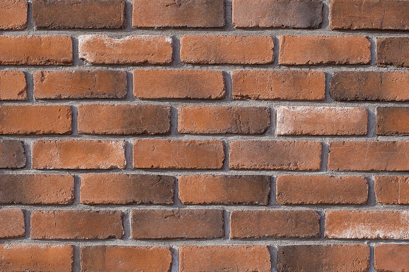 Старый город 04-08 рядовая 205х60х20 Ecostone
