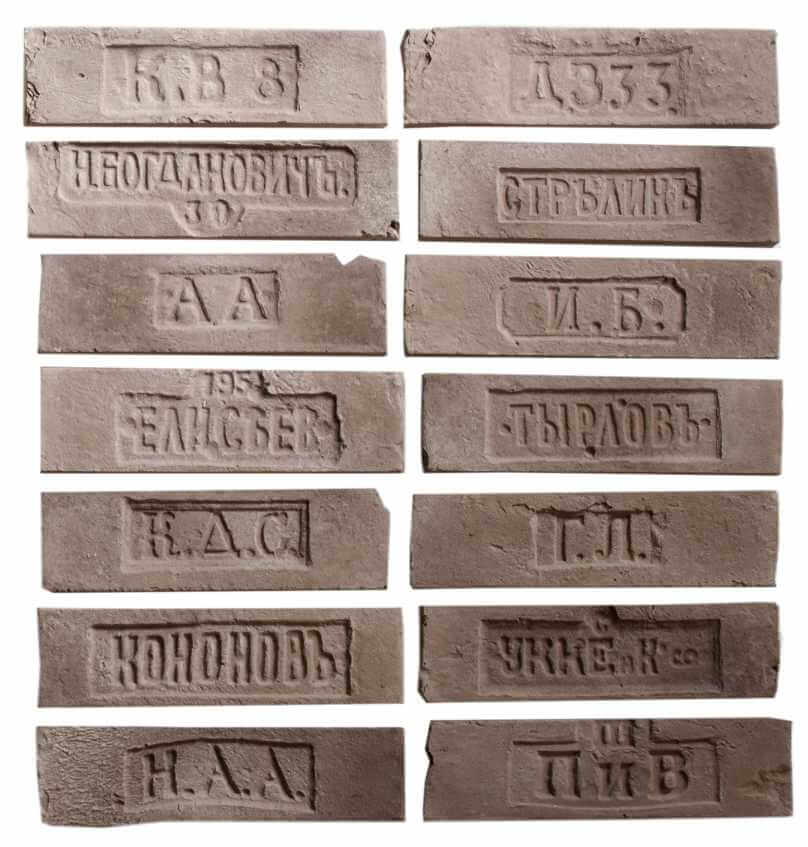 Марсель 306 Клейма 230-248x60-69x17 Камелот