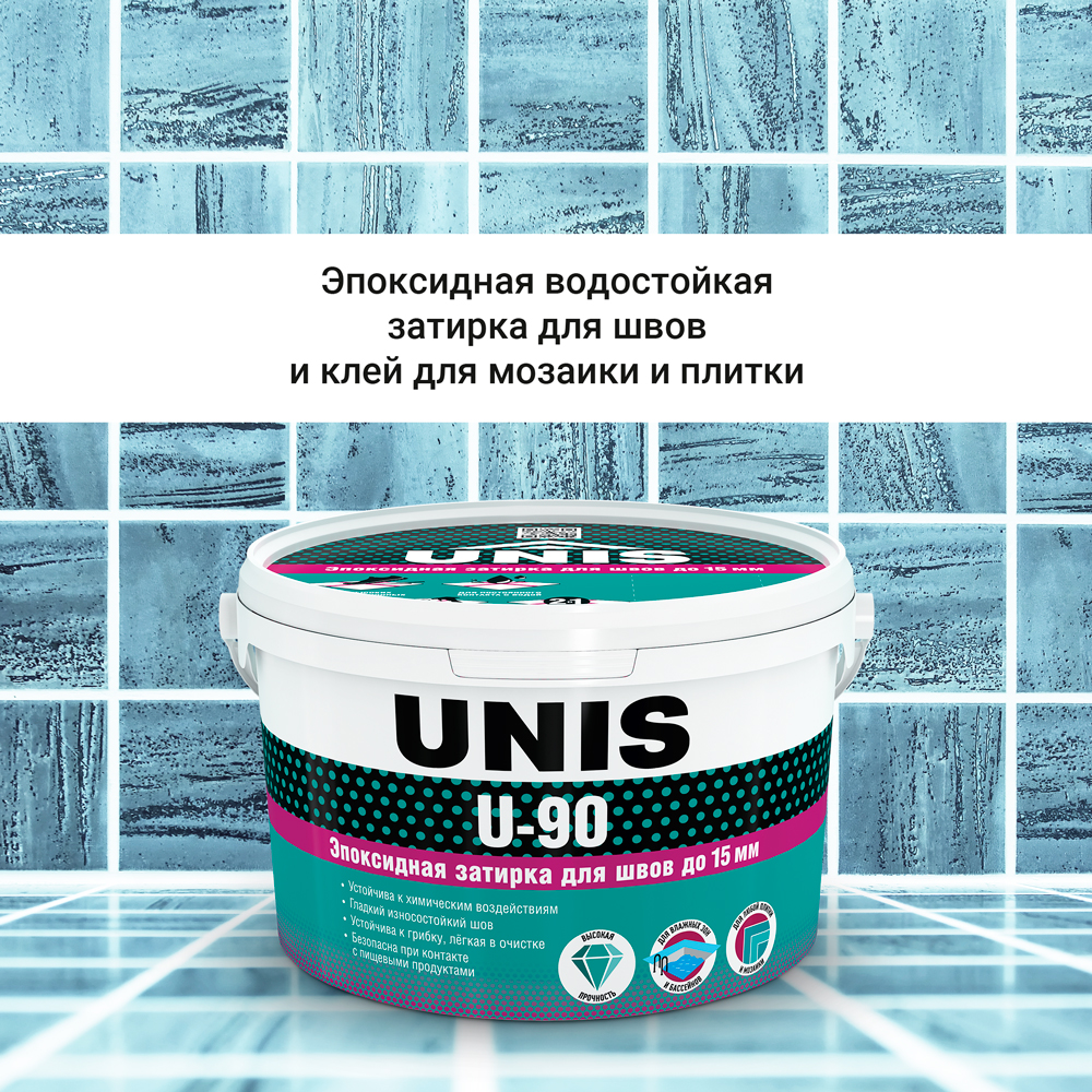 Эпоксидная затирка U-90 Unis фото 2