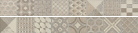 OS/A245/SG606220R Бордюр Онда 1 обрезной 60х7,2 Kerama Marazzi