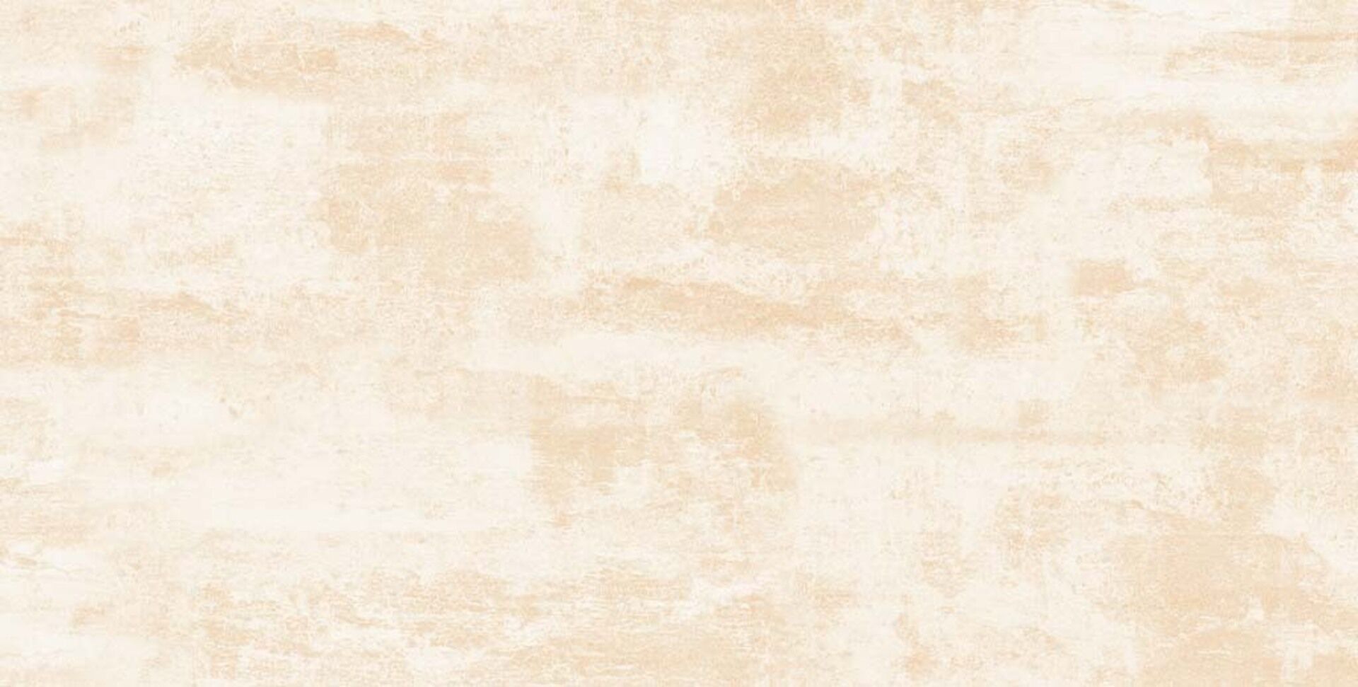 Fubes Crema Shiny Sugar 60x120 Gravita
