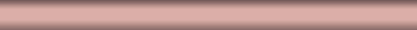 146 Розовый матовый карандаш 1.5x20 Kerama Marazzi