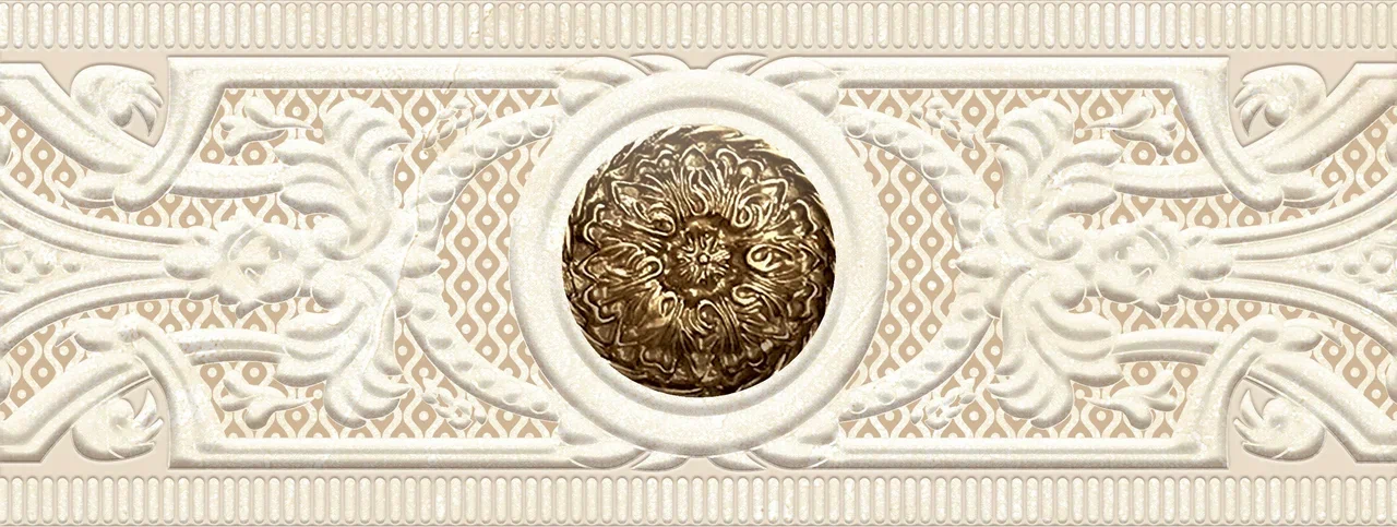 Бордюр 276 BARCELONA центр 9.5х24.5 Eurotile Ceramica