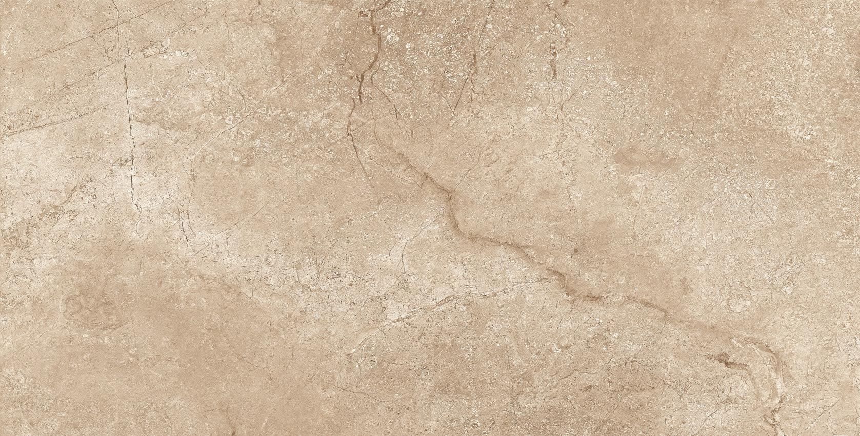 Cream Ata 59.8x119.8 Fakhar