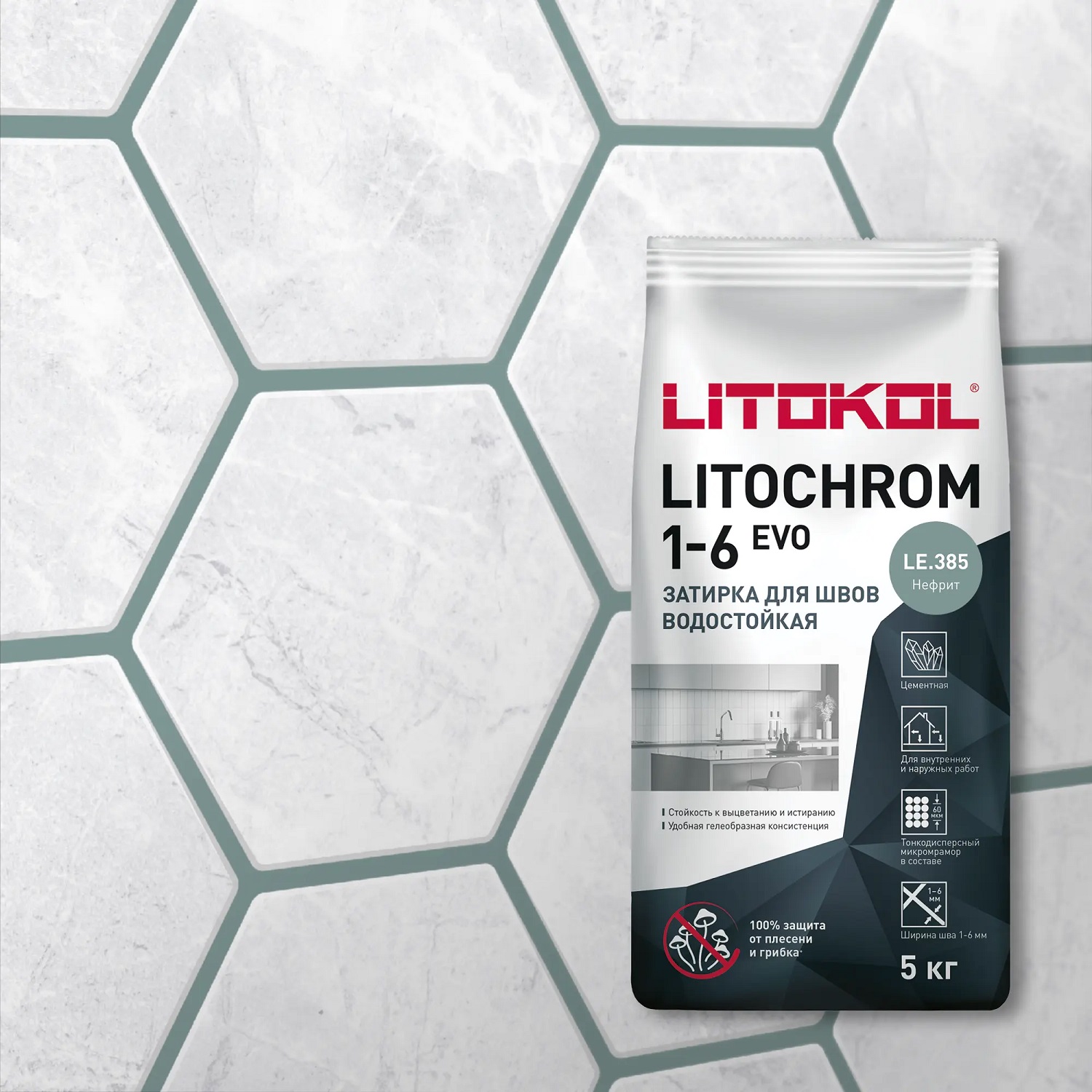 Litochrom 1-6 Evo LE.385 Нефрит 2кг LITOKOL