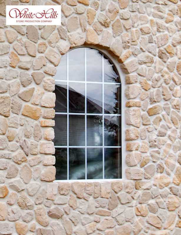 605-05 Хантли угол 7-13 x 12,5-18 White Hills
