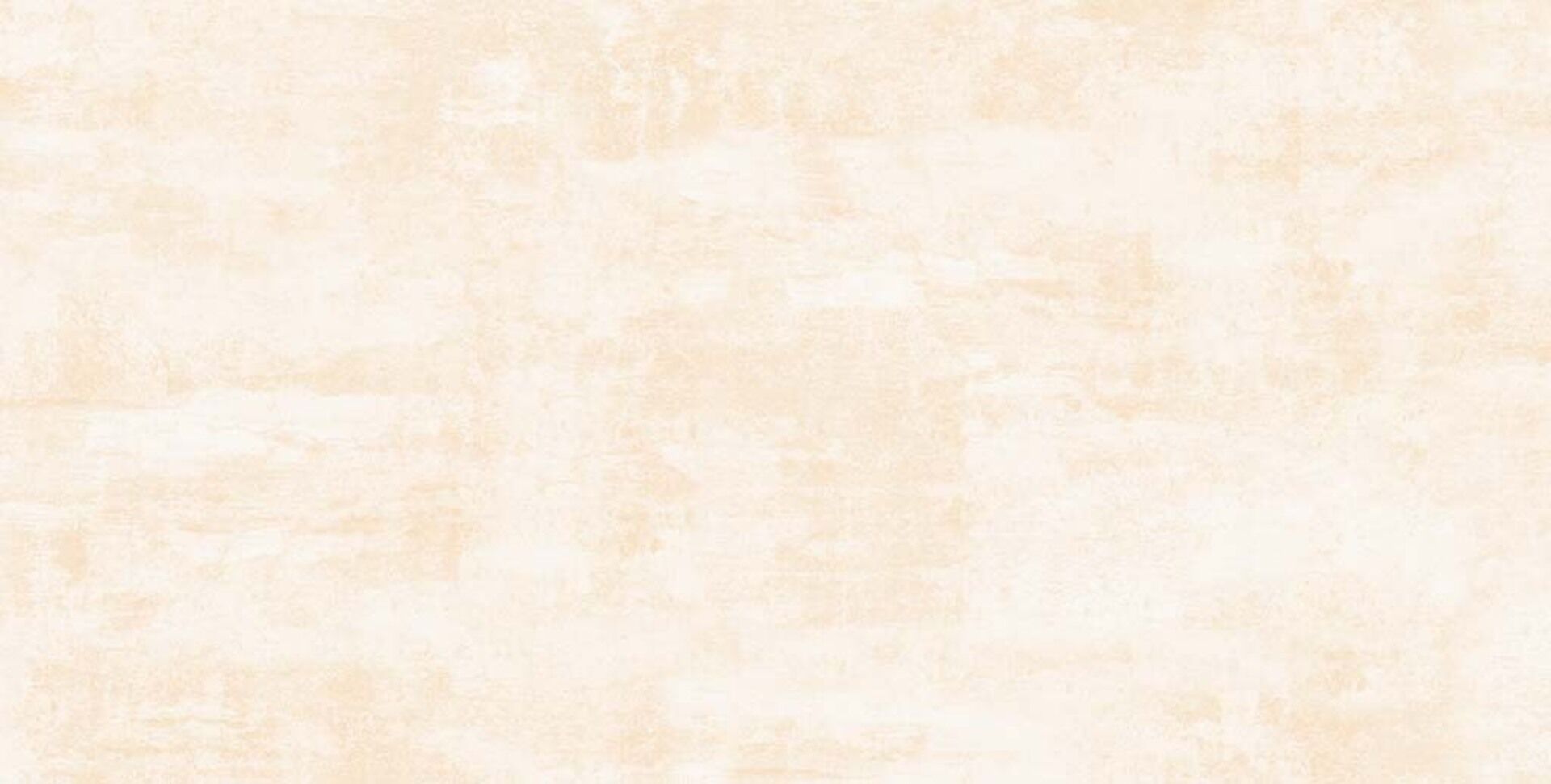 Fubes Crema Shiny Sugar 60x120 Gravita