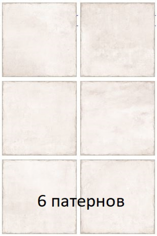 Laberta Beige GP6LAB11 41*41 New Trend