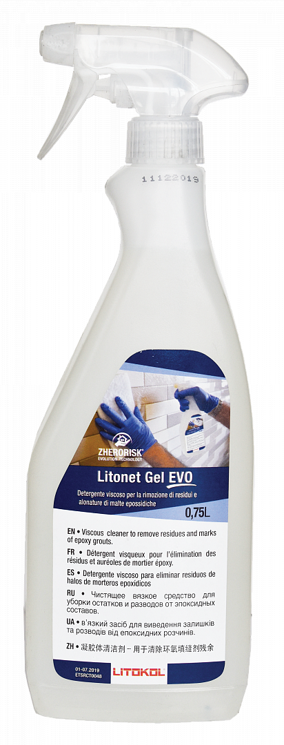 LITONET GEL EVO 0,75л LITOKOL