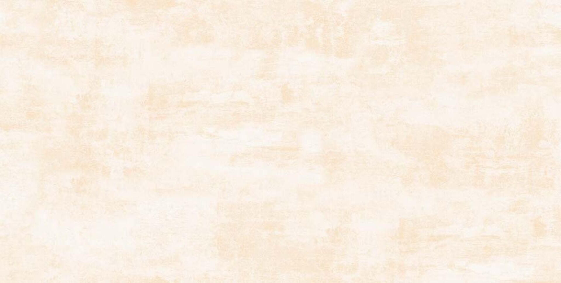 Fubes Crema Shiny Sugar 60x120 Gravita