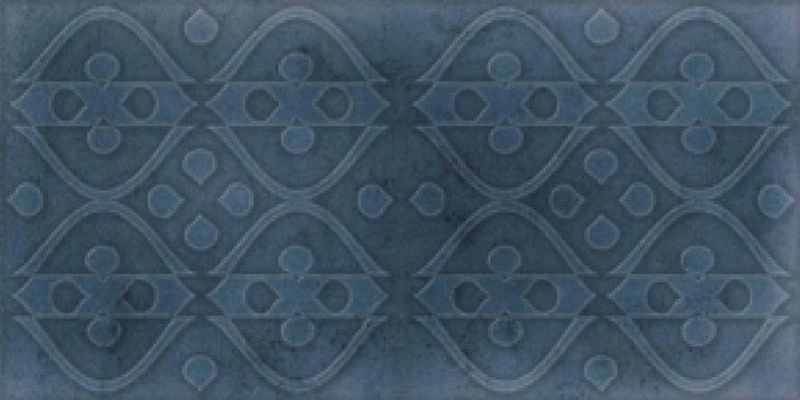 Sonora Decor Marine Brillo 7.5x15 Cifre