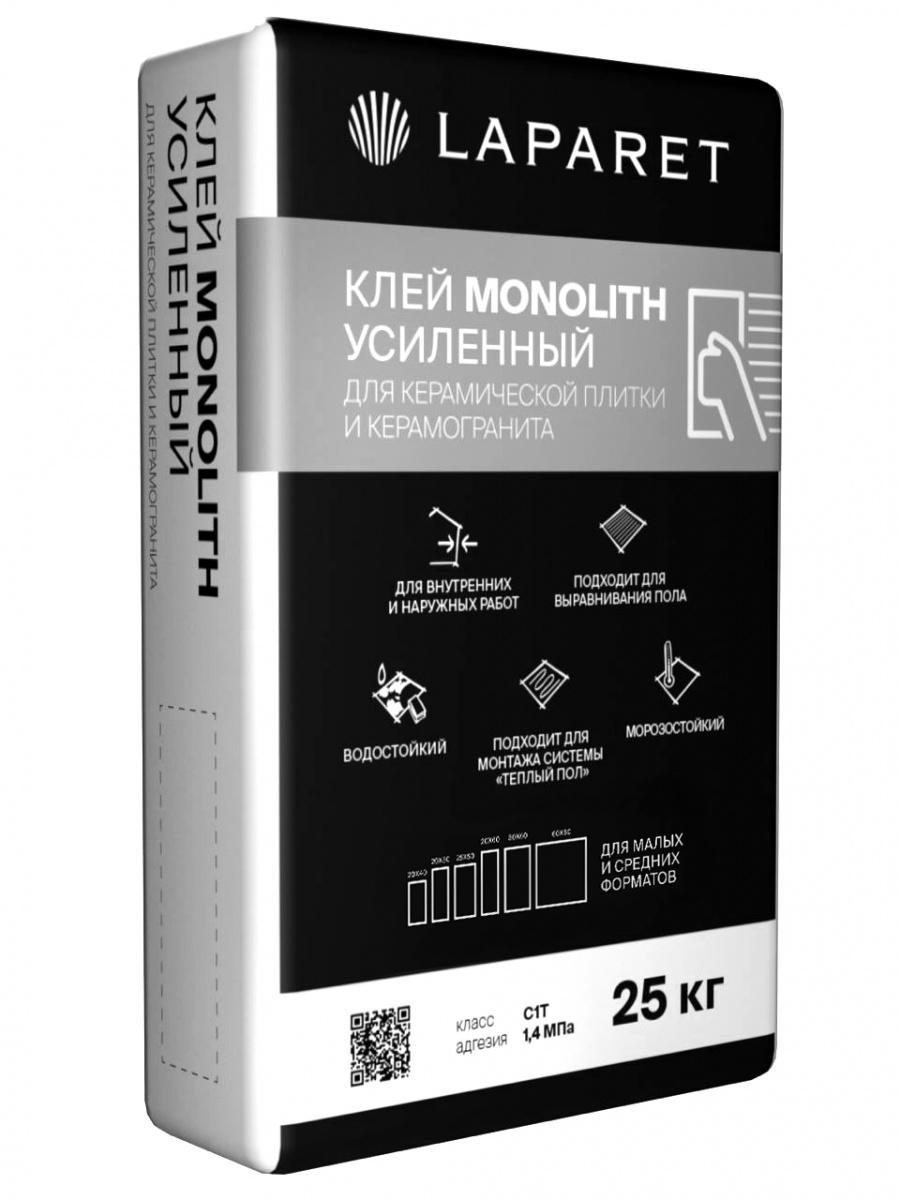 Monolith усиленный 25кг Laparet