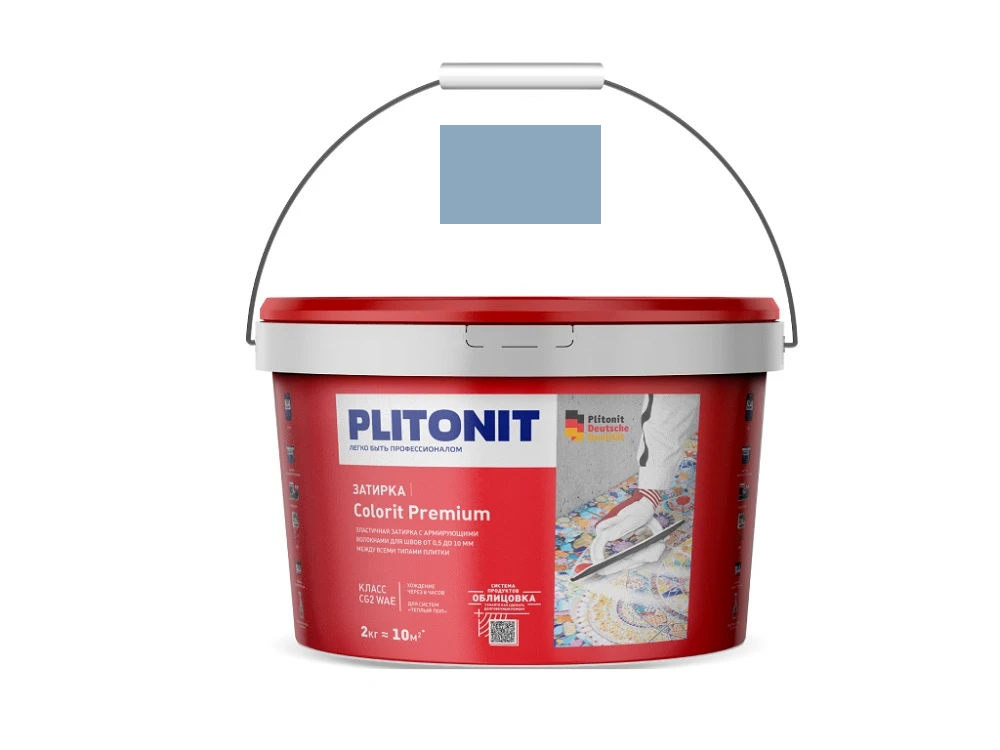 Colorit Premium затирка биоцидная (0,5-13 мм) Синяя 2 кг Plitonit