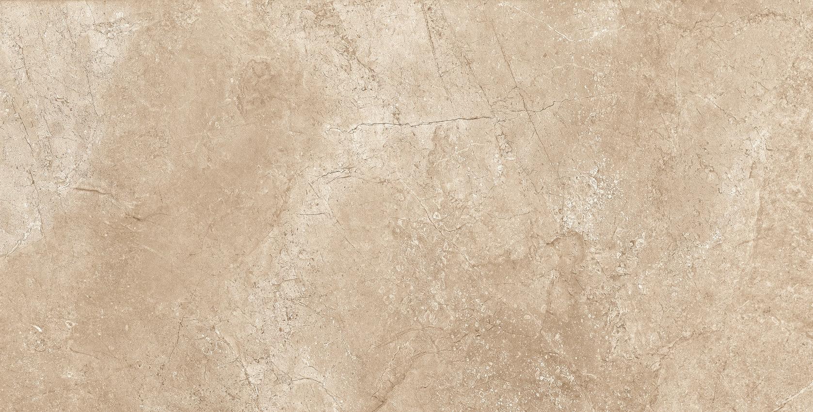 Cream Ata 59.8x119.8 Fakhar