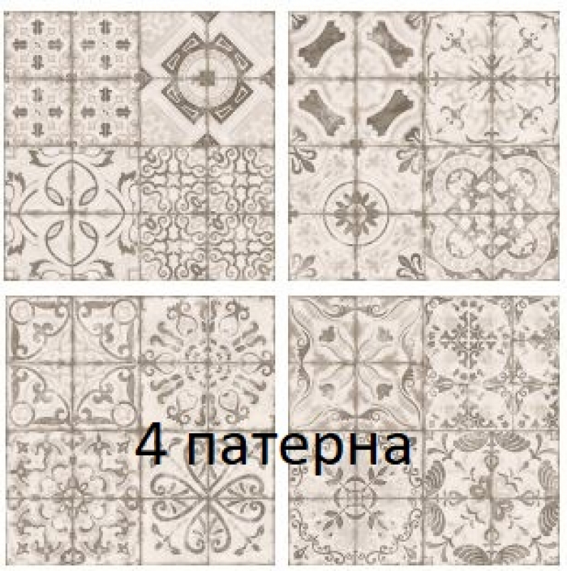 Laberta Beige GP6LAB11 41*41 New Trend