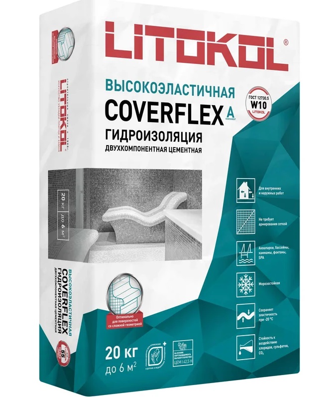 COVERFLEX А 20кг LITOKOL