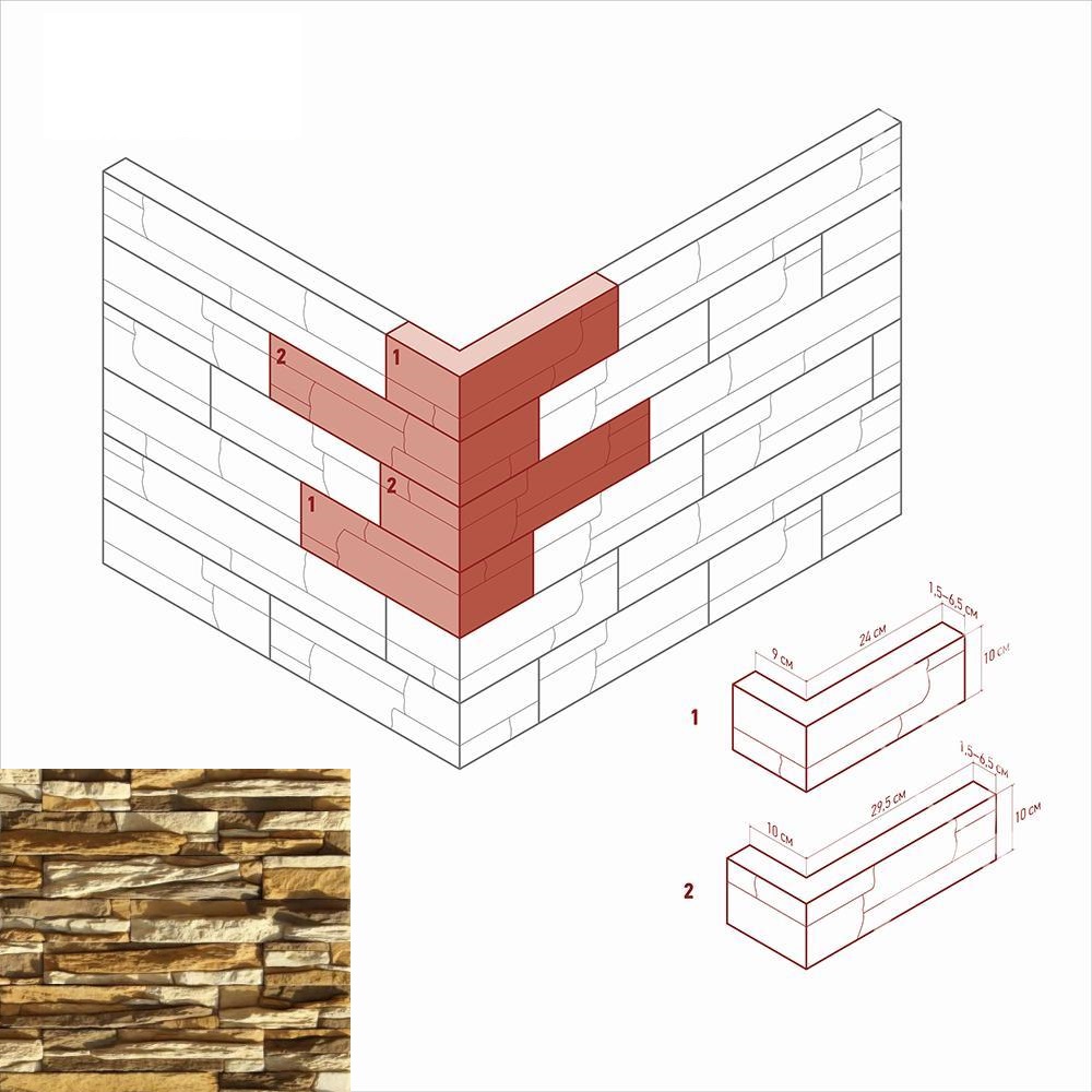 130-25 Уорд Хилл Угол 10x29,5x10 (9x24x10) White Hills