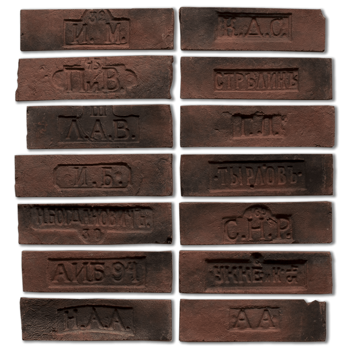 Марсель 304 Клейма 230-248x60-69x17 Камелот