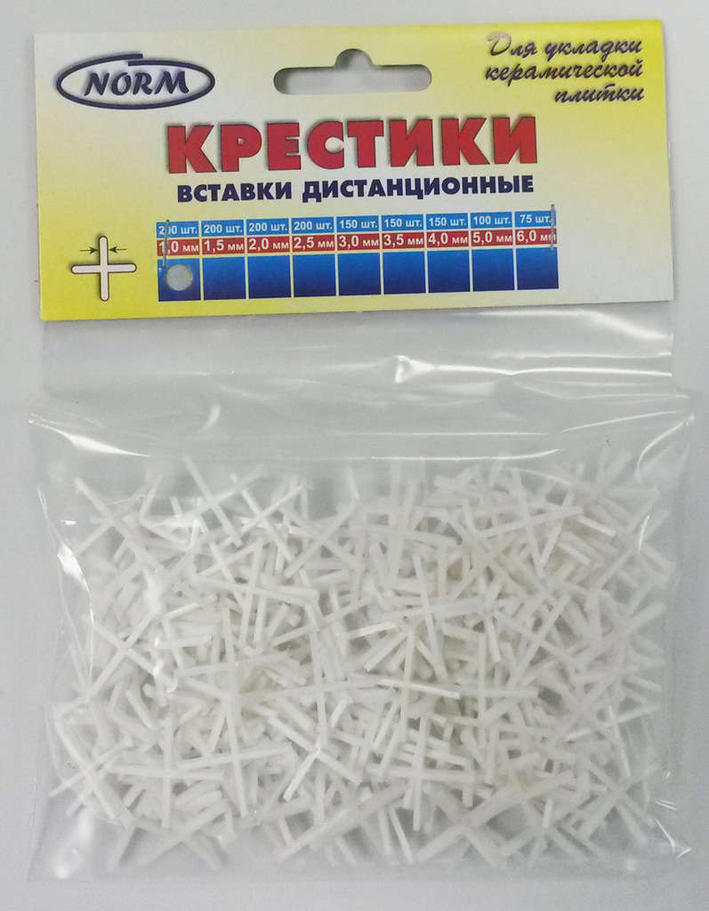 Крестики белые 1 мм Normal