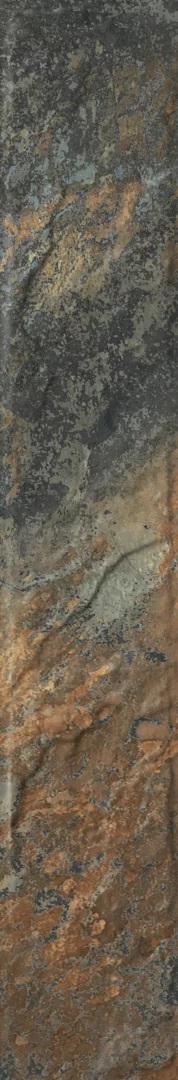 Ardis Rust Elewacja Struktura Mat 40x6,6 Paradyz