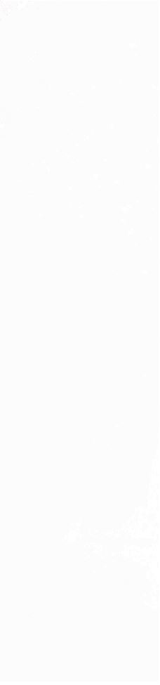 12-01-4-29-04-00-2563 Magic White 5,85x24 Creto