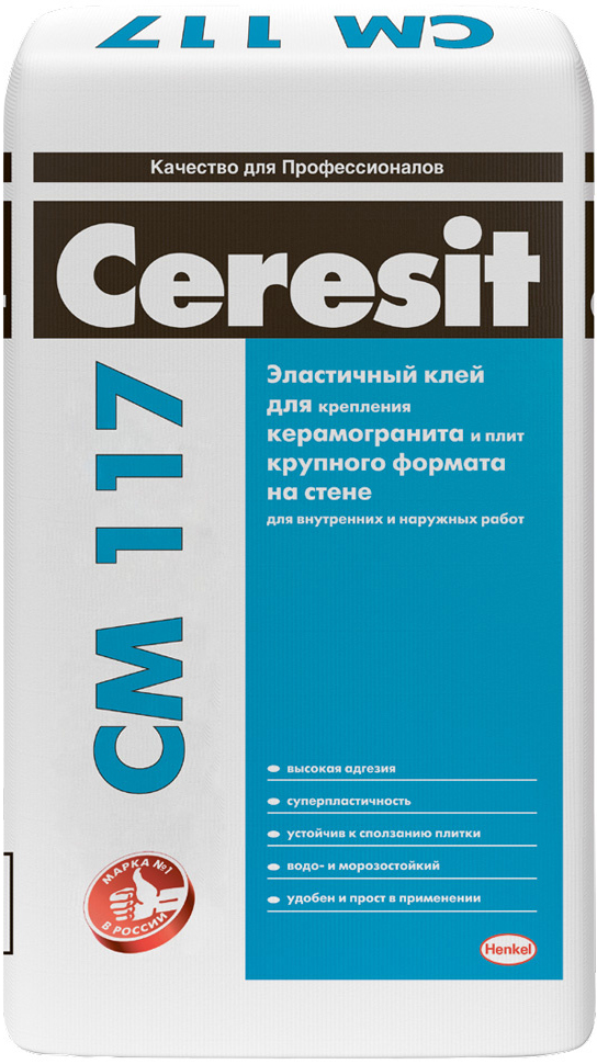 CM 117 Ceresit