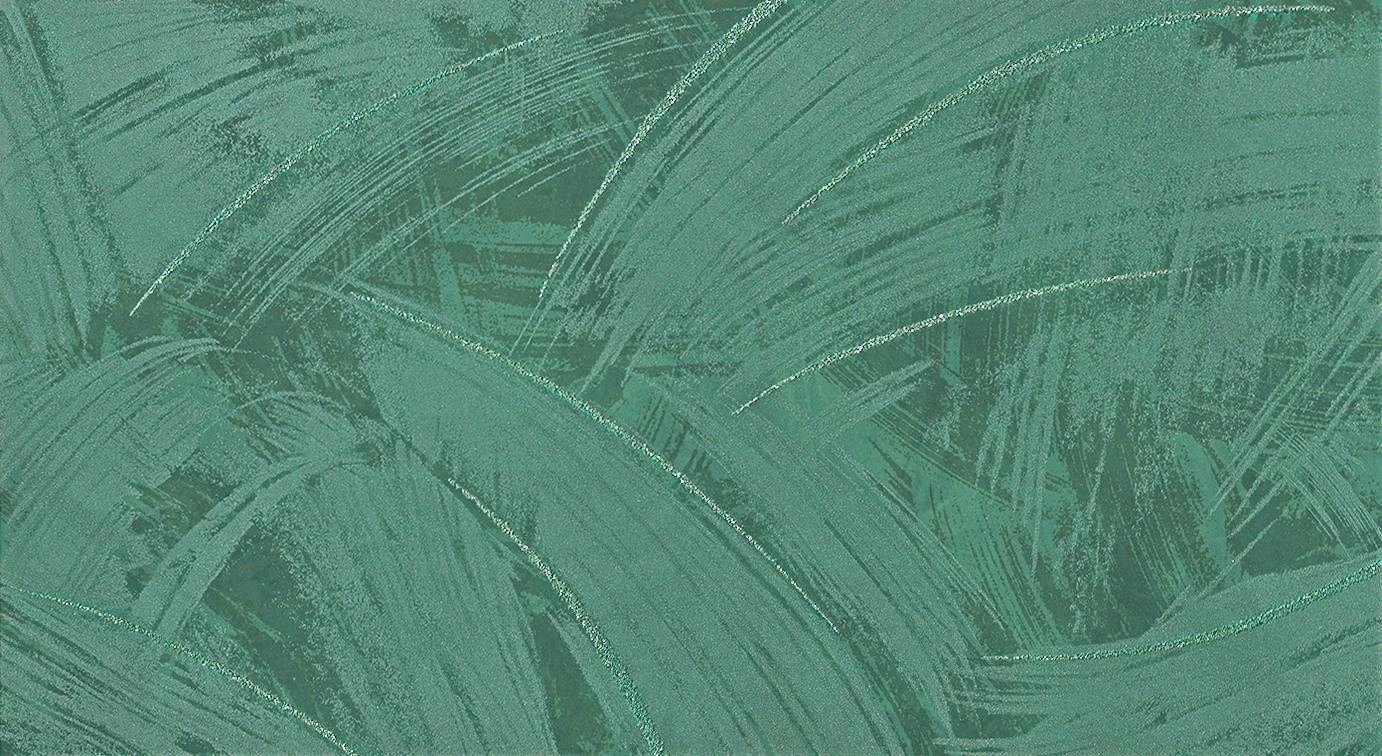 600080000415 Thesis View Green/Тезис Вью Грин 30.5X56 Atlas Concorde Russia