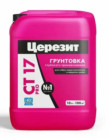 CT 17 PRO Ceresit