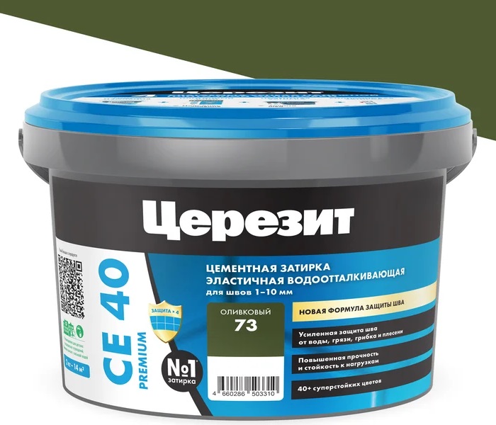 CE 40/2 Затирка (оливковый 73) 2кг Ceresit