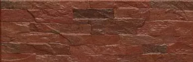 Silex Volcan 16,5х50 Oset
