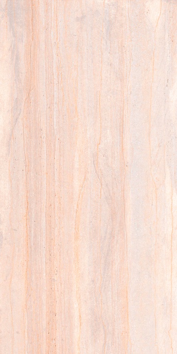 Travertino Light Beige 60x120 ZERDE TILE